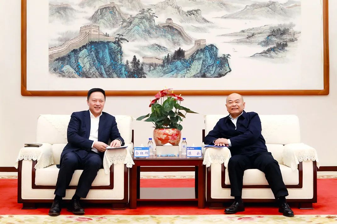 中林集团与中国中铁签署战略合作协议(图1)