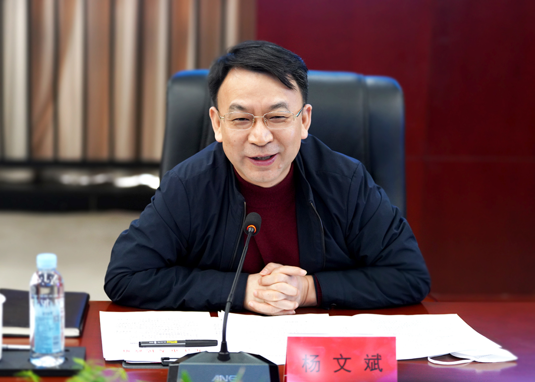 余红辉会见九江市委副书记、市长杨文斌一行(图2)